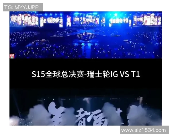JDG在S15电竞总决赛全球挑战赛中的个人能力表现全面分析与点评