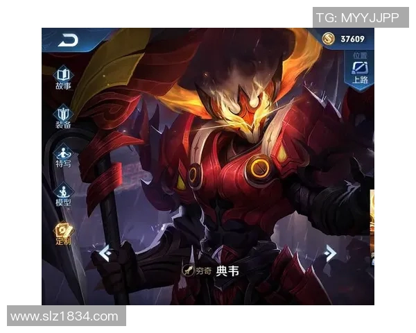 李秀英在S15电竞总决赛中分享王者荣耀的独特战术与心得体会