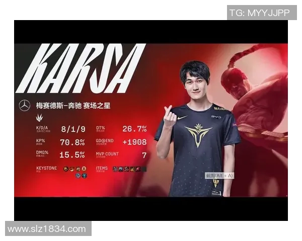 电竞比分深度解析V5战队的整体压制策略与战术布局 电竞比分深度解析V5战队的整体压制策略与战术布局