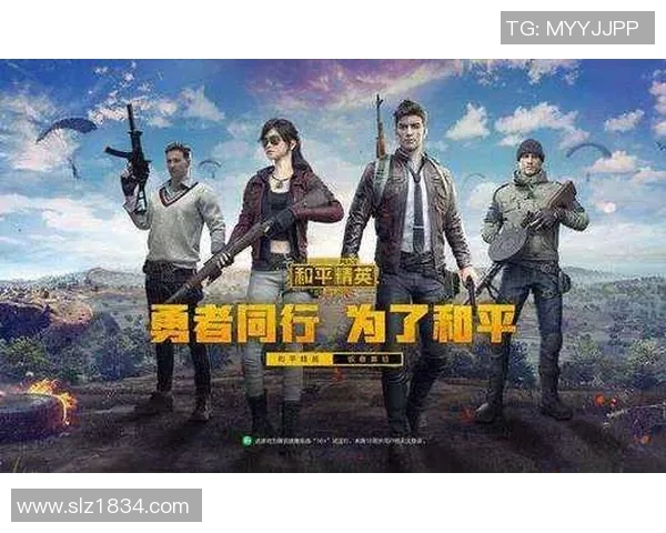 和平精英状态排行榜最新更新RNG战队荣登第六名展现强劲实力