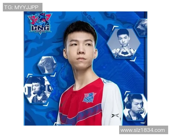 电竞比分职业联赛特别报道LNG战队的拼搏历程与荣耀时刻