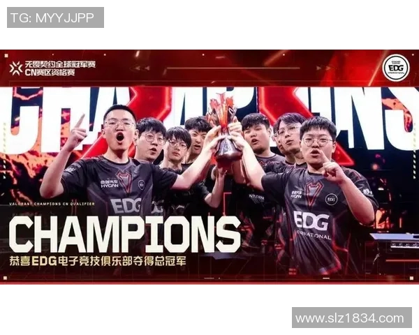 电竞数据深入解析EDG战队的运营策略与战术执行方式
