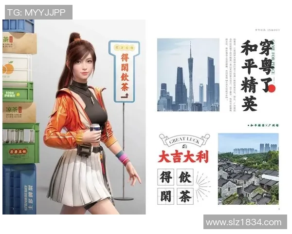 esports最新数据周芳专访回顾和平精英发展历程与未来展望的深度解析