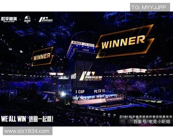 2026电竞新闻和平精英焦点RNG团队战术意识解析与实战应用探讨